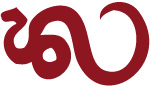 image of the snake chinese horoscope sign